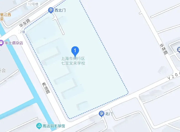 中考明天开始,上海16区考场周边交通信息公布!-第201张图片-四季读书网