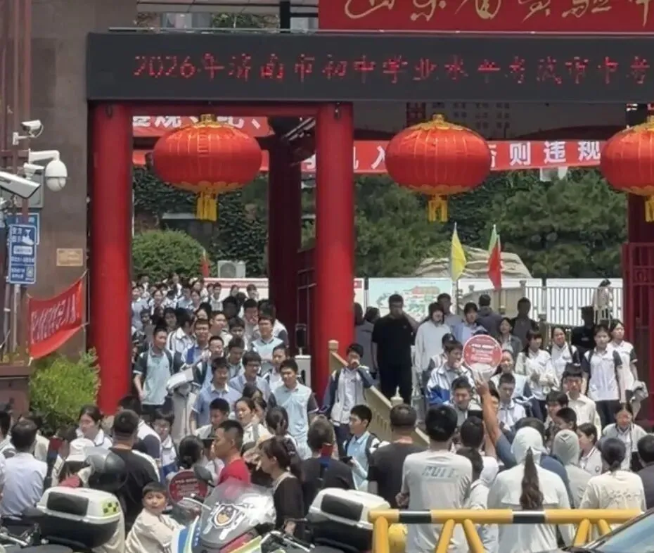 济南中考数学新题型扎堆,考生直呼太难-第2张图片-四季读书网