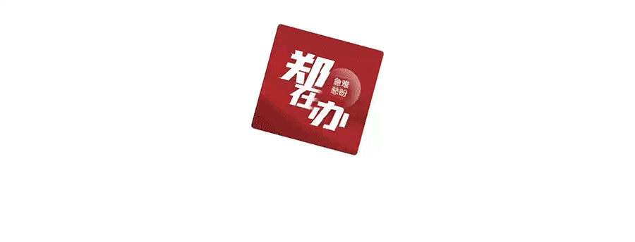 高考中考占用教室多天,学校要不要补课?-第1张图片-四季读书网 高考中考占用教室多天,学校要不要补课?-第1张图片-四季读书网