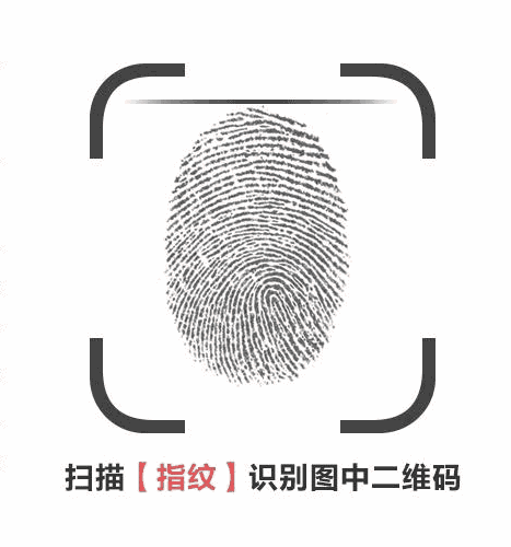 【高考真题】河南省2026年普通高中学业水平选择性考试 历史试题-第23张图片-四季读书网 【高考真题】河南省2026年普通高中学业水平选择性考试 历史试题-第23张图片-四季读书网