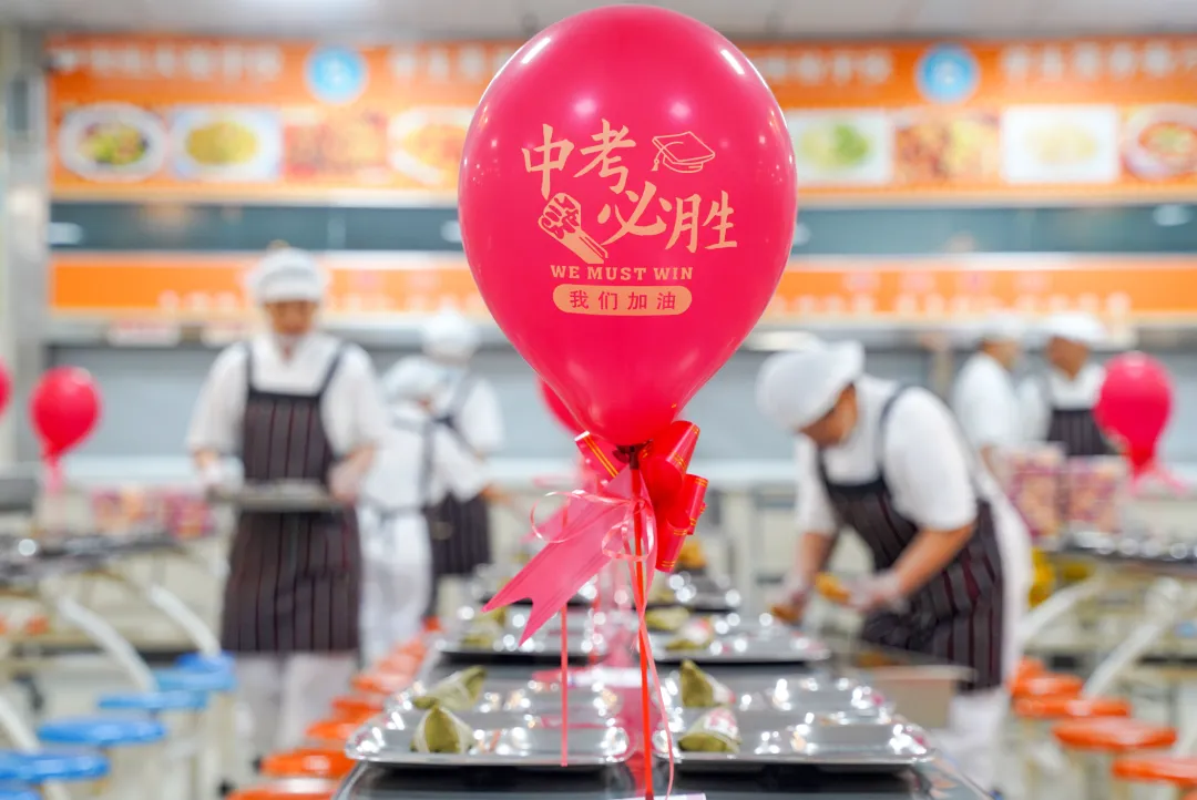 高考中考占用教室多天,学校要不要补课?-第3张图片-四季读书网 高考中考占用教室多天,学校要不要补课?-第3张图片-四季读书网