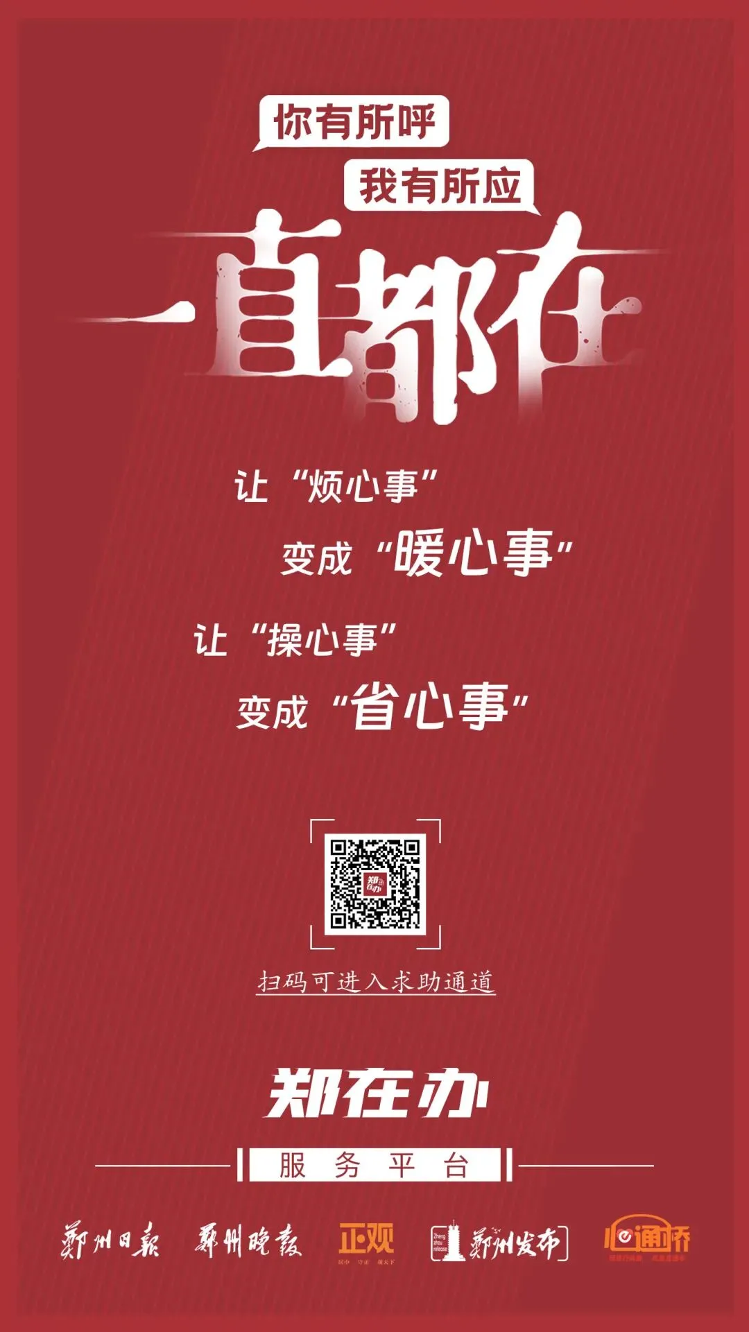 高考中考占用教室多天,学校要不要补课?-第7张图片-四季读书网 高考中考占用教室多天,学校要不要补课?-第7张图片-四季读书网