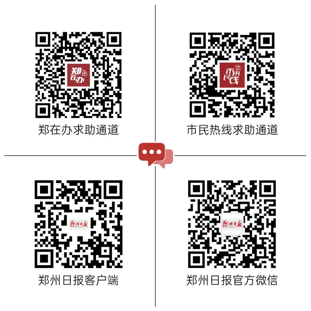 高考中考占用教室多天,学校要不要补课?-第8张图片-四季读书网 高考中考占用教室多天,学校要不要补课?-第8张图片-四季读书网