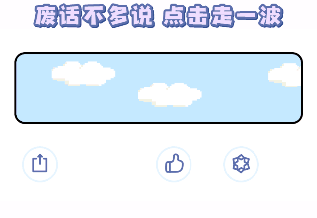 2026年环评案例真题解析-第六题-第5张图片-四季读书网 2026年环评案例真题解析-第六题-第5张图片-四季读书网