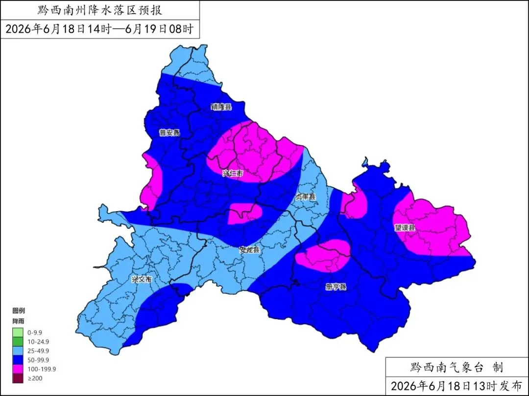 端午及中考期间我州有强降雨天气过程-第8张图片-四季读书网