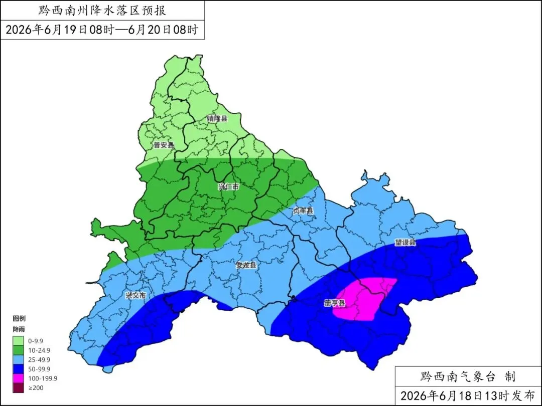 端午及中考期间我州有强降雨天气过程-第9张图片-四季读书网