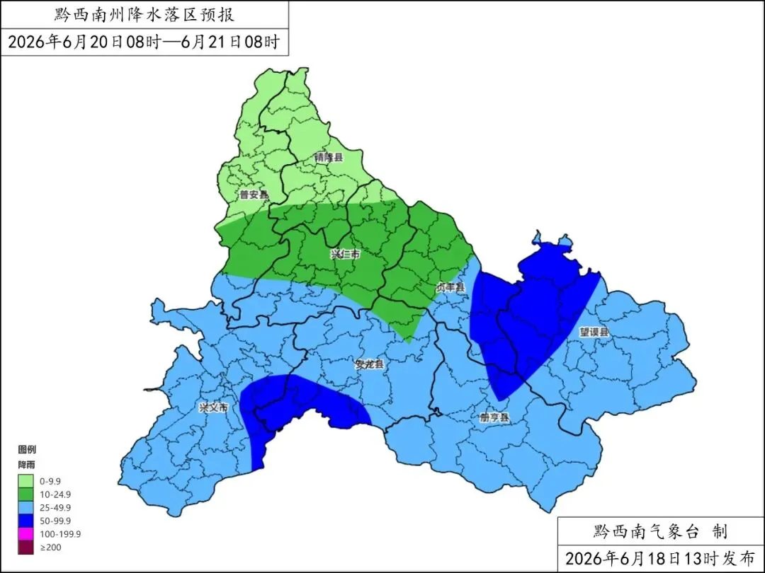 端午及中考期间我州有强降雨天气过程-第10张图片-四季读书网