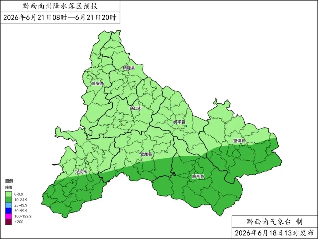 端午及中考期间我州有强降雨天气过程-第11张图片-四季读书网