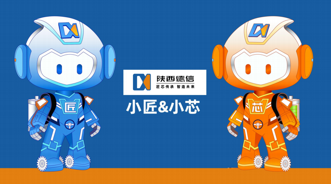 【公司动态】欧德橡塑公司工会送鲜花慰问中考职工,温情助力学子圆梦-第4张图片-四季读书网