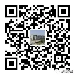 【公司动态】欧德橡塑公司工会送鲜花慰问中考职工,温情助力学子圆梦-第8张图片-四季读书网