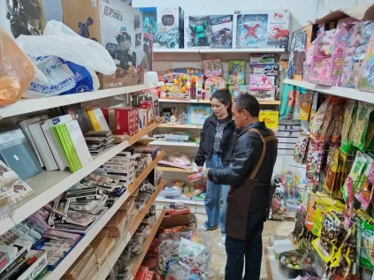护航中考!云南多地开展校园周边文化市场专项检查-第21张图片-四季读书网 护航中考!云南多地开展校园周边文化市场专项检查-第21张图片-四季读书网