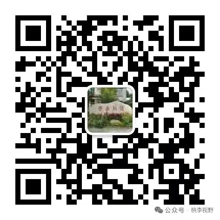 甘肃省天水市2026年中考数学真题及答案评分标准-第9张图片-四季读书网