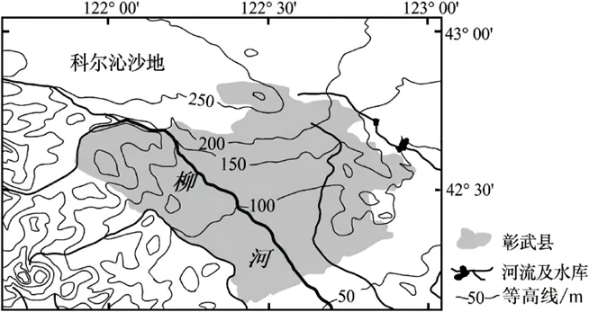  2025~2026学年高二第二学期期末模拟考试卷地理试题-第8张图片-四季读书网