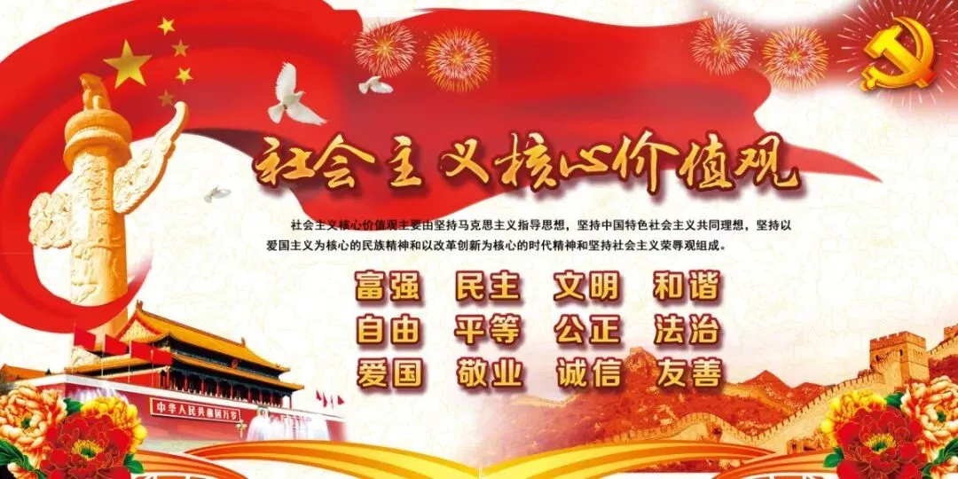 致全体中考考生及家长的一封信-第7张图片-四季读书网