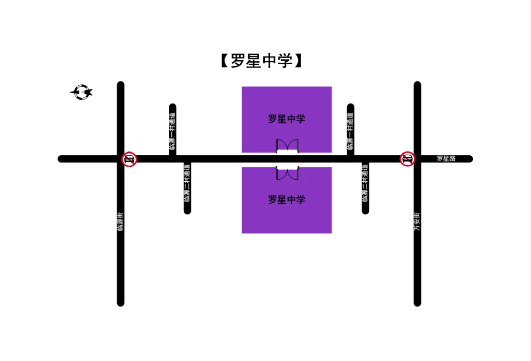 中考明天开始,上海16区考场周边交通信息公布!-第333张图片-四季读书网