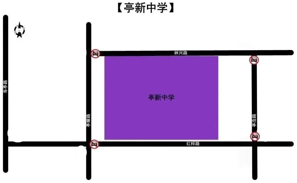 中考明天开始,上海16区考场周边交通信息公布!-第335张图片-四季读书网