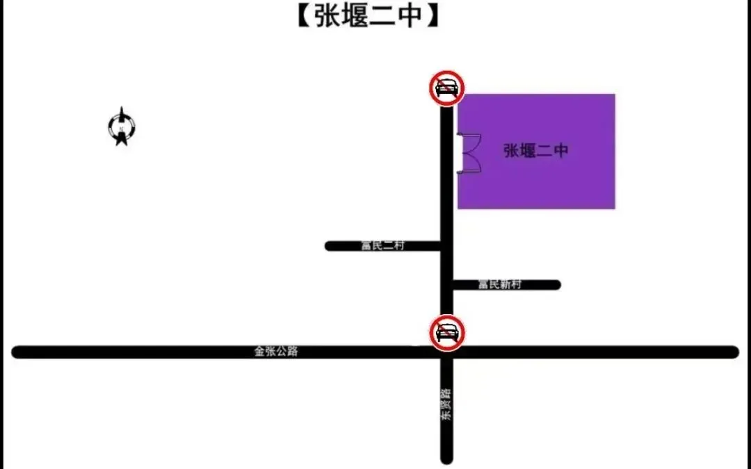 中考明天开始,上海16区考场周边交通信息公布!-第337张图片-四季读书网