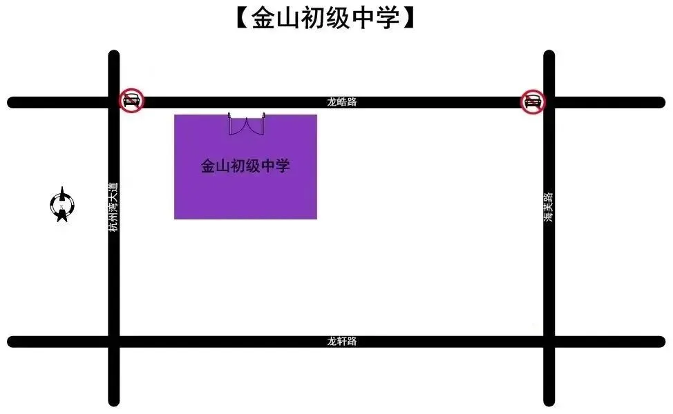 中考明天开始,上海16区考场周边交通信息公布!-第341张图片-四季读书网