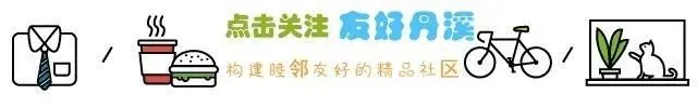 中考“静音”倡议书-第1张图片-四季读书网 中考“静音”倡议书-第1张图片-四季读书网