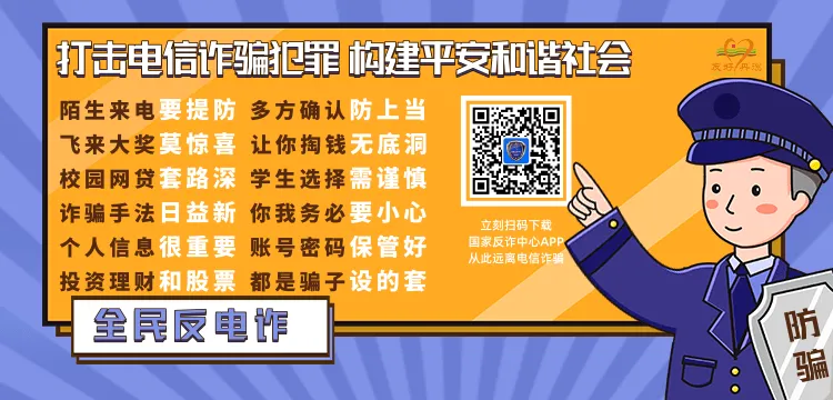 中考“静音”倡议书-第4张图片-四季读书网 中考“静音”倡议书-第4张图片-四季读书网
