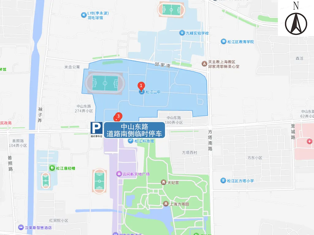 中考明天开始,上海16区考场周边交通信息公布!-第356张图片-四季读书网