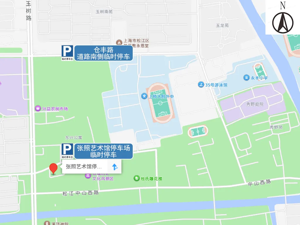 中考明天开始,上海16区考场周边交通信息公布!-第360张图片-四季读书网