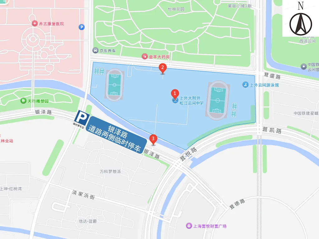 中考明天开始,上海16区考场周边交通信息公布!-第362张图片-四季读书网