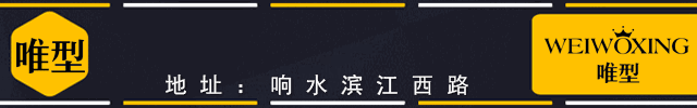 中考圆满结束啦!响水少年,下一站见!-第3张图片-四季读书网 中考圆满结束啦!响水少年,下一站见!-第3张图片-四季读书网