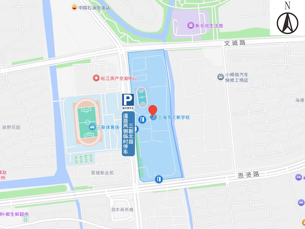 中考明天开始,上海16区考场周边交通信息公布!-第364张图片-四季读书网