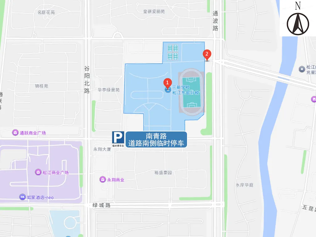 中考明天开始,上海16区考场周边交通信息公布!-第366张图片-四季读书网
