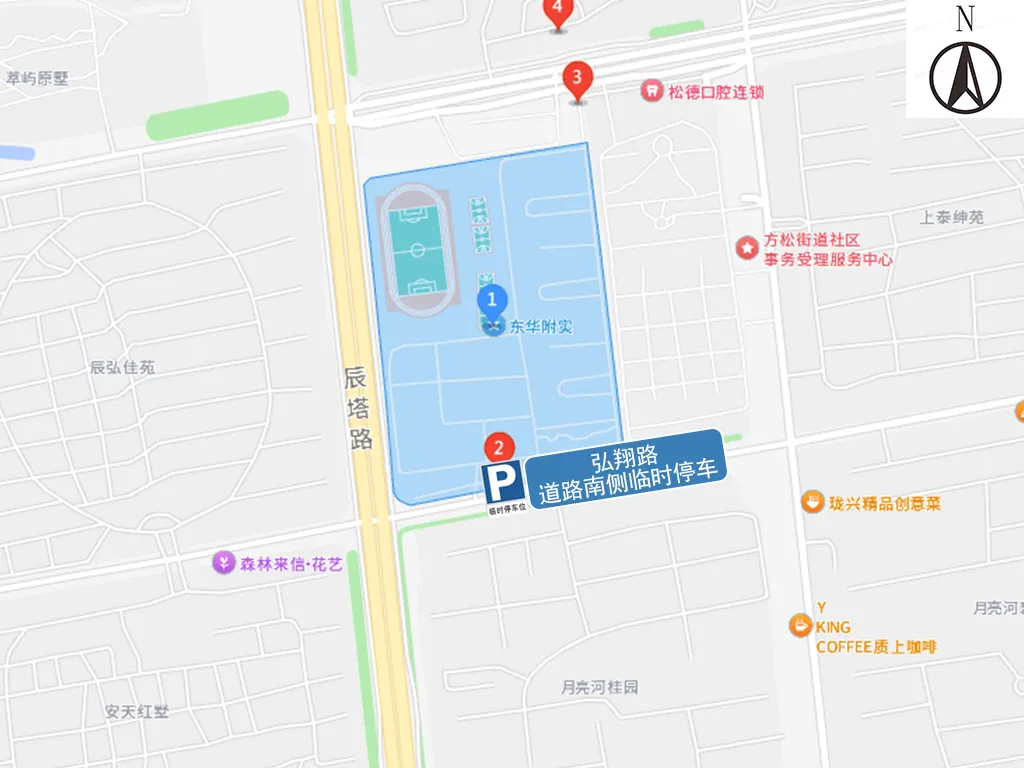 中考明天开始,上海16区考场周边交通信息公布!-第370张图片-四季读书网