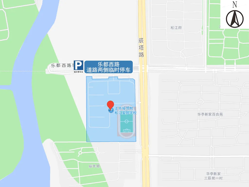 中考明天开始,上海16区考场周边交通信息公布!-第372张图片-四季读书网