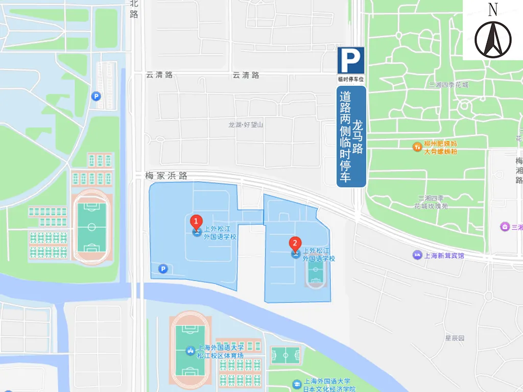 中考明天开始,上海16区考场周边交通信息公布!-第374张图片-四季读书网