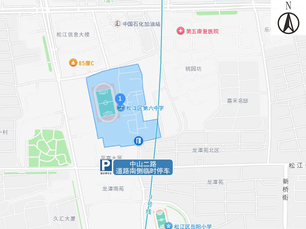 中考明天开始,上海16区考场周边交通信息公布!-第376张图片-四季读书网