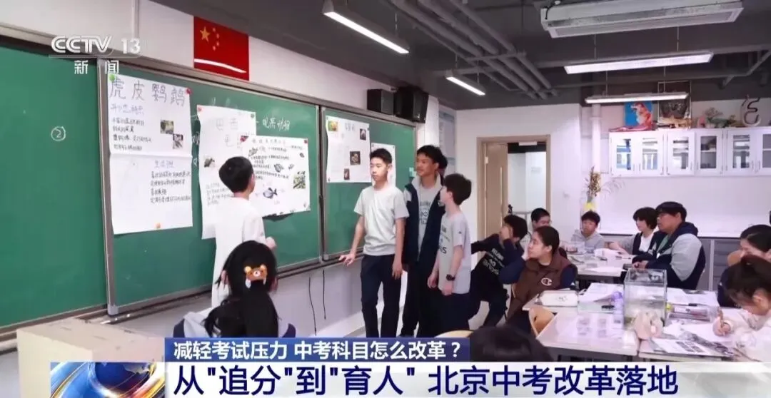 聚焦 | 抓紧收藏!近5年中考“航天题”暴涨,今年各科怎么考?看这篇就够了!-第4张图片-四季读书网 聚焦 | 抓紧收藏!近5年中考“航天题”暴涨,今年各科怎么考?看这篇就够了!-第4张图片-四季读书网