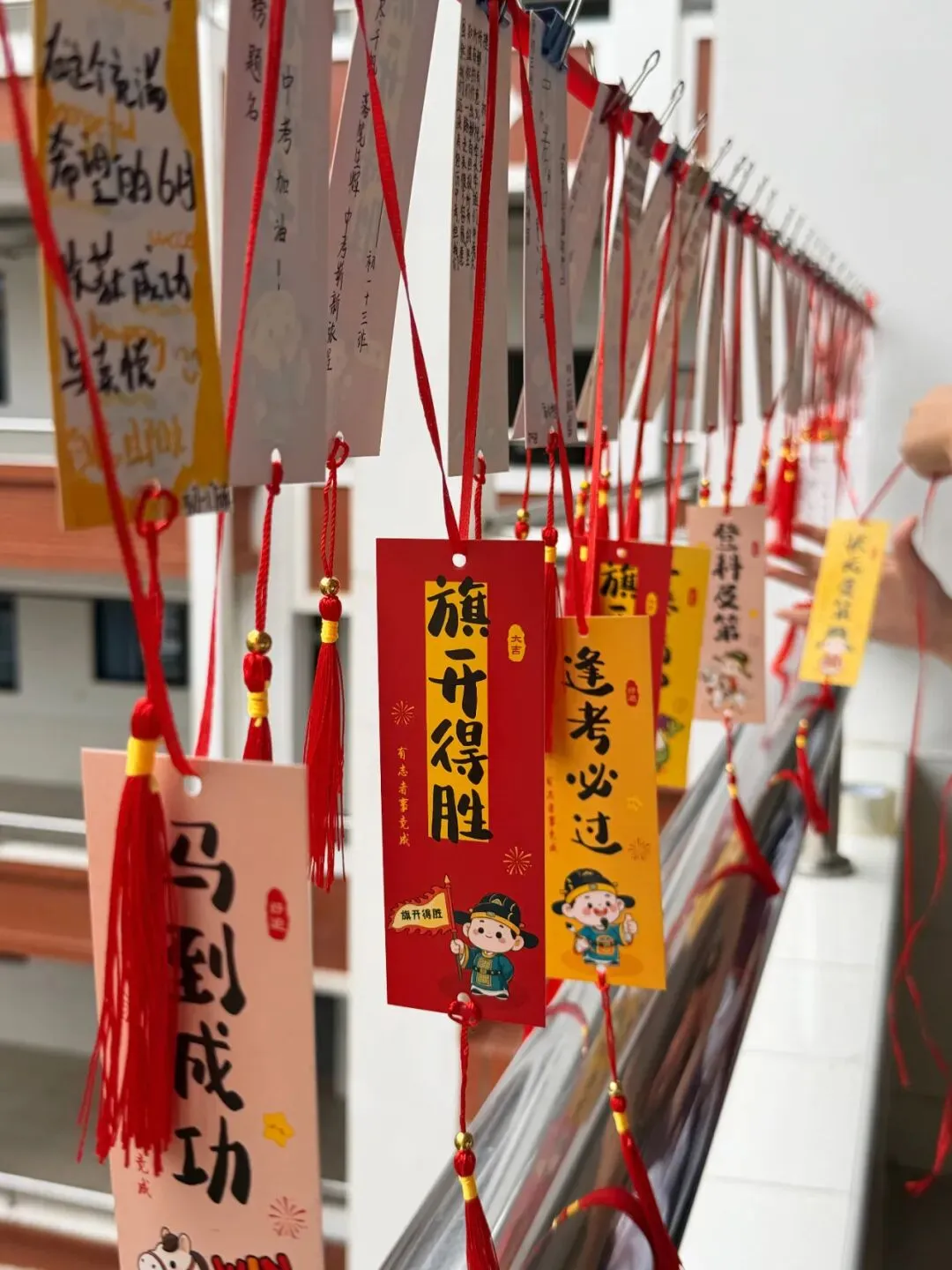 中考加油 | 从容迎中考 相伴赴征程——给初三家长、学生的暖心寄语-第12张图片-四季读书网 中考加油 | 从容迎中考 相伴赴征程——给初三家长、学生的暖心寄语-第12张图片-四季读书网