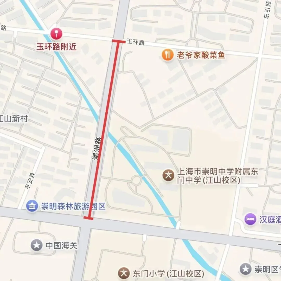 中考明天开始,上海16区考场周边交通信息公布!-第408张图片-四季读书网