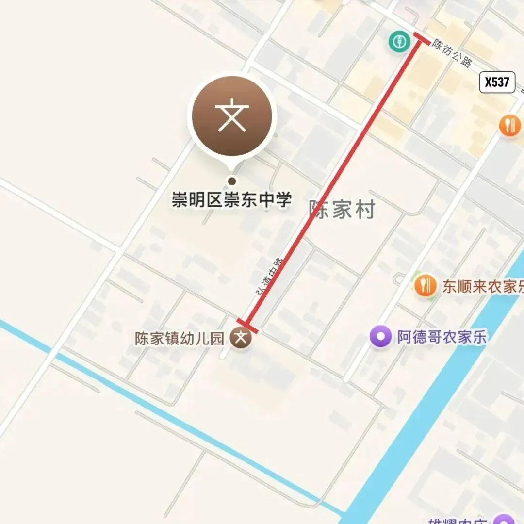 中考明天开始,上海16区考场周边交通信息公布!-第411张图片-四季读书网