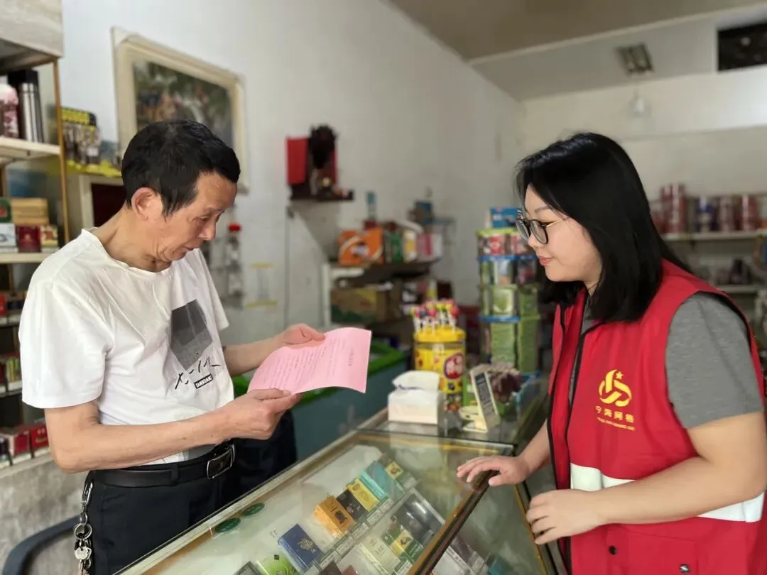 护航中考进行时!助力每一位中考学子宁海这样做-第18张图片-四季读书网