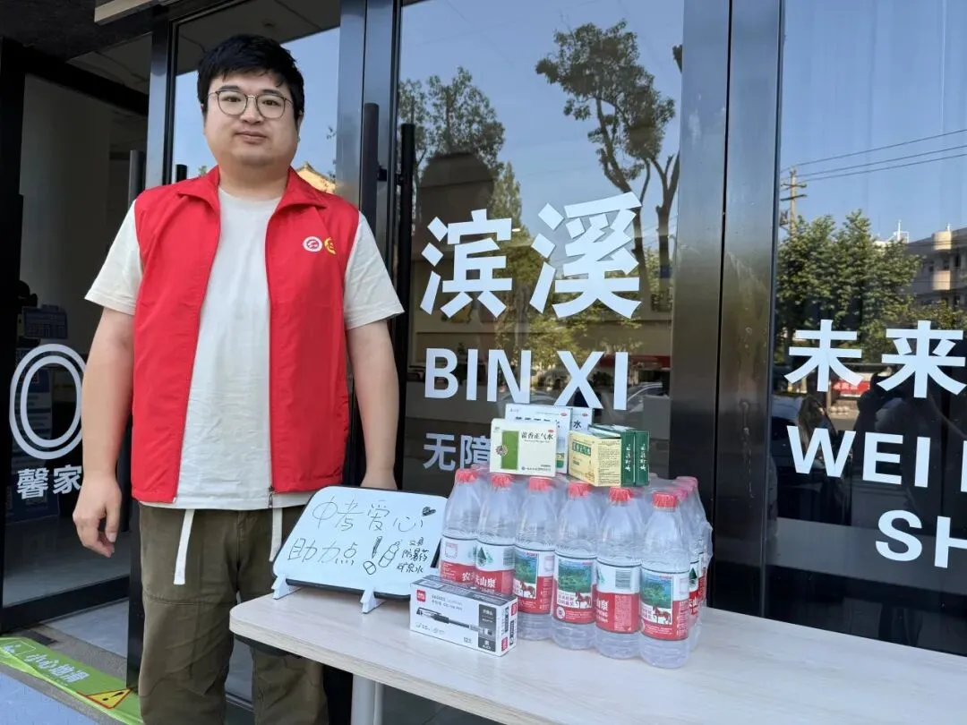 护航中考进行时!助力每一位中考学子宁海这样做-第23张图片-四季读书网