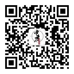 2026最新中考真题速递-第181张图片-四季读书网 2026最新中考真题速递-第181张图片-四季读书网