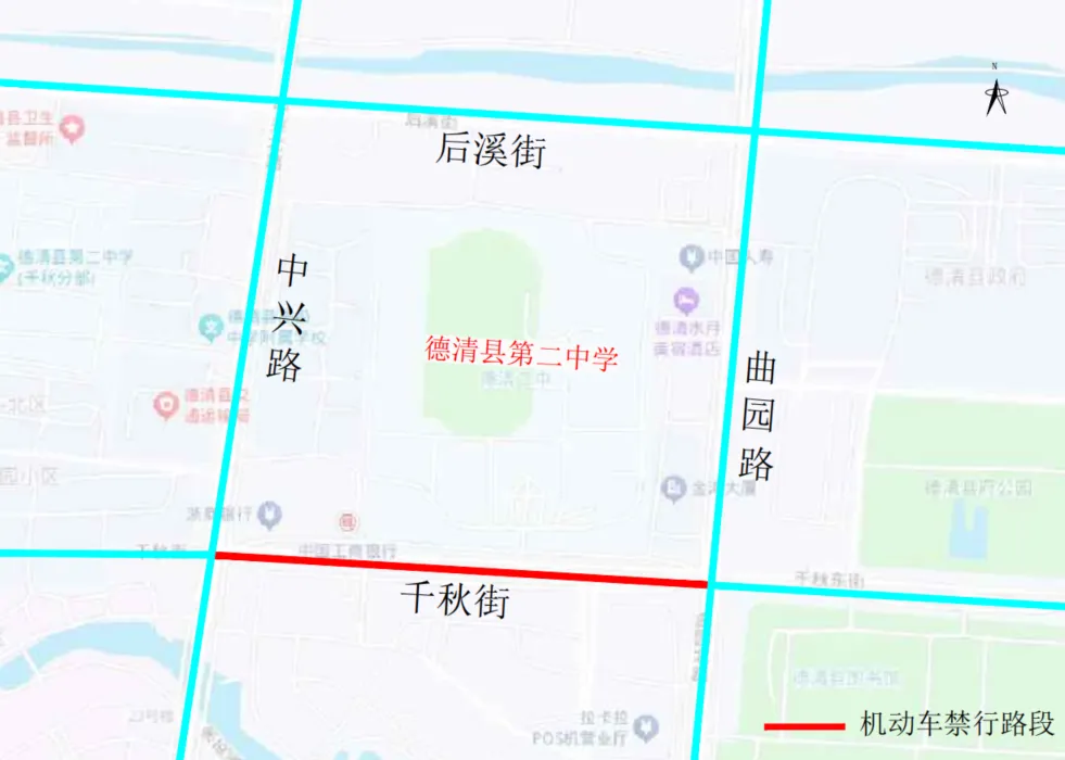 中考期间,出行注意!-第24张图片-四季读书网 中考期间,出行注意!-第24张图片-四季读书网