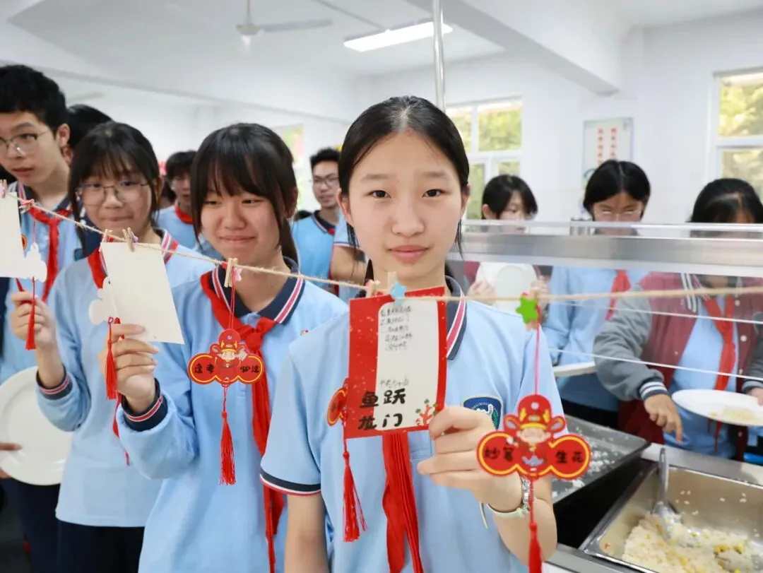 【龙行龘龘】“柏”志凌云战中考,青春逐梦正当时——上海市龙柏中学2026届加油!-第47张图片-四季读书网 【龙行龘龘】“柏”志凌云战中考,青春逐梦正当时——上海市龙柏中学2026届加油!-第47张图片-四季读书网