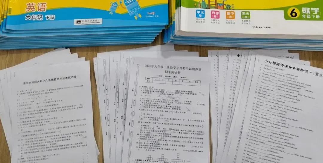 别人端午聚餐过节,我守一群六年级孩子做试卷…-第1张图片-四季读书网 别人端午聚餐过节,我守一群六年级孩子做试卷…-第1张图片-四季读书网