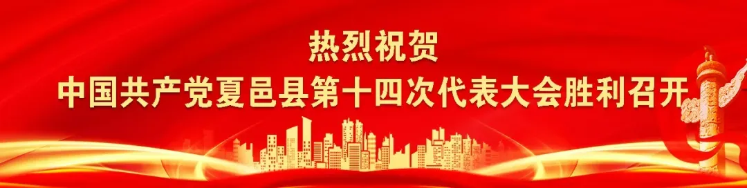 中考交通管制通知-第1张图片-四季读书网