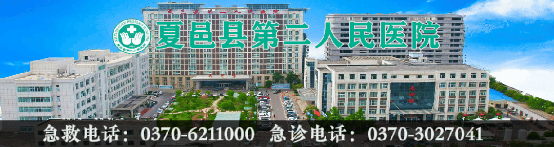 中考交通管制通知-第2张图片-四季读书网
