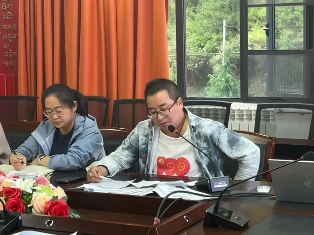 研析模考明方向 凝心聚力战中考——林芝市广东实验中学2026年八九年级林芝市第二次成绩分析会-第4张图片-四季读书网 研析模考明方向 凝心聚力战中考——林芝市广东实验中学2026年八九年级林芝市第二次成绩分析会-第4张图片-四季读书网