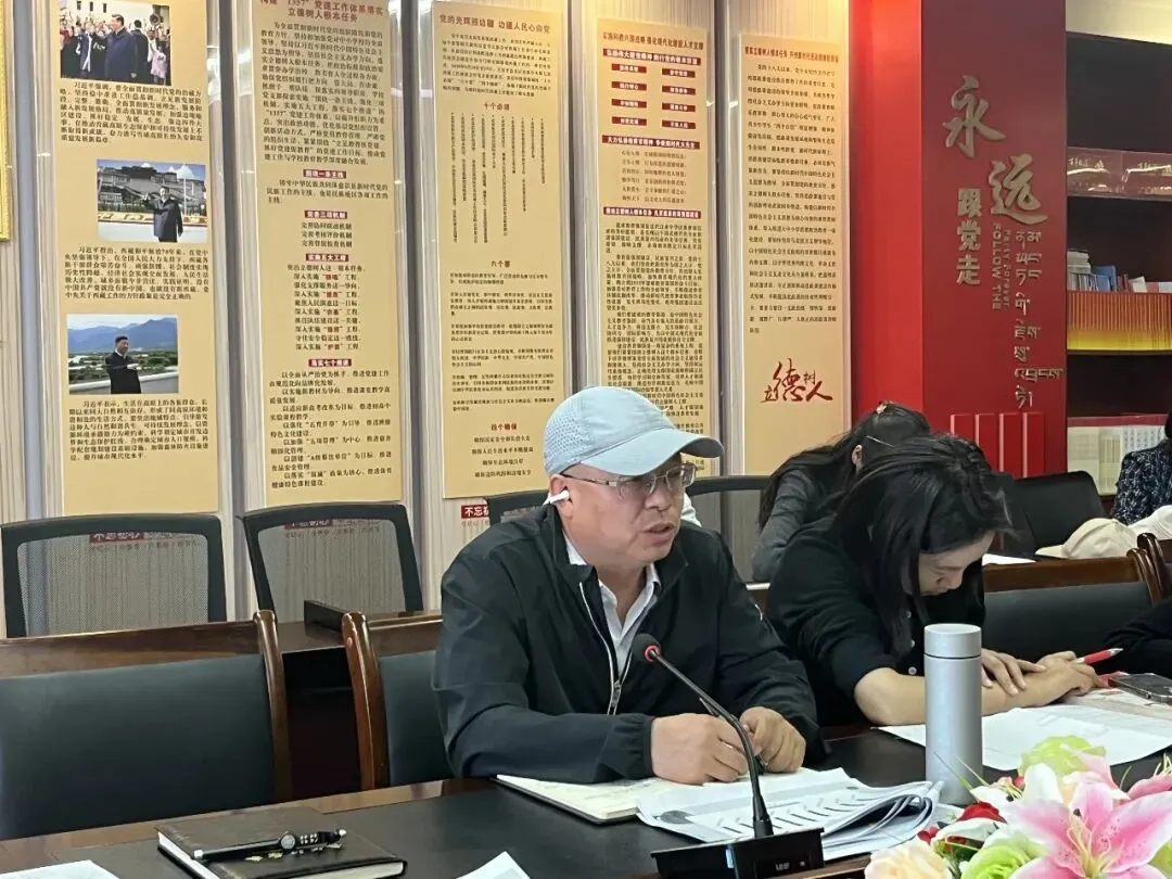 研析模考明方向 凝心聚力战中考——林芝市广东实验中学2026年八九年级林芝市第二次成绩分析会-第5张图片-四季读书网 研析模考明方向 凝心聚力战中考——林芝市广东实验中学2026年八九年级林芝市第二次成绩分析会-第5张图片-四季读书网