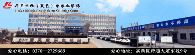中考交通管制通知-第3张图片-四季读书网