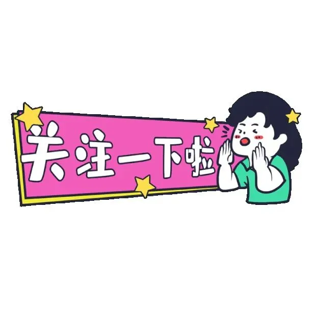 2026年云南省地理中考真题(含答案)-第9张图片-四季读书网